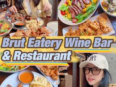 -Brut Eatery悦璞食堂(建国东路店)