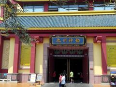 android_upload_pic-济南方特东方神画