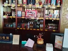-全聚德烤鸭店(马家堡店)