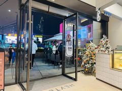 门面-喜茶(深圳海岸城店)