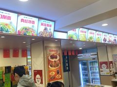 -水仙拉面(水仙街店)