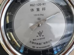 -记忆串城·东北烧烤·小龙虾·大型团建(南油店)