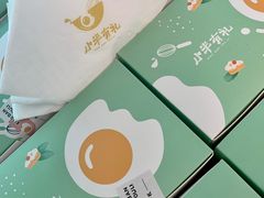 -小半有礼(天河南店)