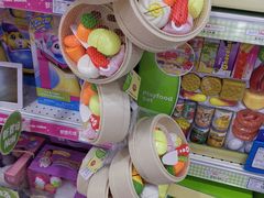 -TOYSRUS玩具反斗城(广州IGC天汇广场店)
