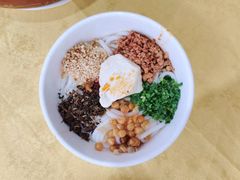 豆花拌米线-蝴蝶泉宾馆-中餐厅