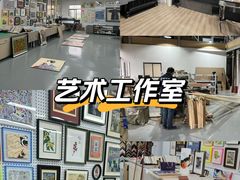 -龙慧画框·裱画配框工厂店