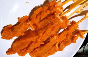 Bone and Meat Connected Skewers