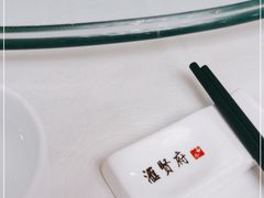 -汇贤府·李氏鲁菜(五棵松店)