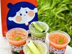 -炖物24章·顺时轻养茶(黄龙店)