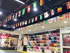 -成泰格斗(环球商业广场店)