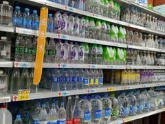 -大润发(王庄店)