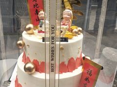 -锦时动物奶油蛋糕(茂业东方时代店)