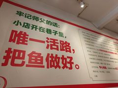 -聂发财重庆江湖菜(解放碑店)