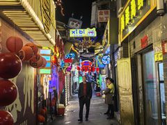 -桥东喜碧海鲜街(水东街店)