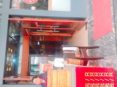 门面-柳湖茶坊(柳湖店)