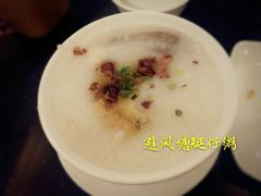 避风塘艇仔粥-避风塘·老港味餐厅(虹口龙之梦店)