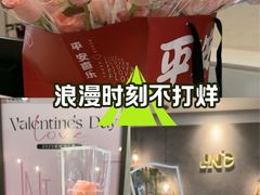 -中海环宇荟