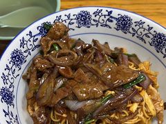 茄汁拌川-复兴面王(河东路起源店)