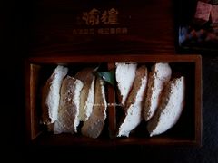 -渝涯重庆豆花老火锅(中赢国际店)