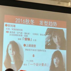 和良形象设计师团队赴日留学情报-和良形象
