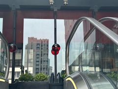门面-鲁采LU STYLE(新天地店)