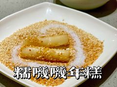 -海底捞火锅(天一广场亚细亚店)