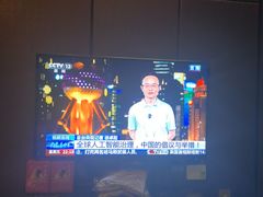 -和毅足道·轻奢SPA·按摩(万家丽路店)