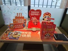 -海底捞火锅(新松江路店)