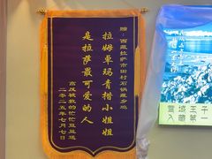 -田村·石锅藏香鸡(八廓街店)