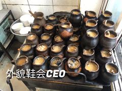 -袁森泰鲜汤(江汉区三民靓汤店)