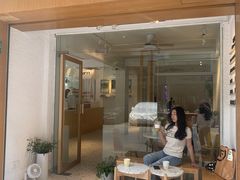 门面-Cafe on warm(丹霞店)