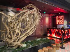 门面-水木锦堂·自助铁板烧(世贸天阶店)