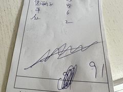-北大地皖峰饭馆