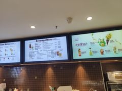 -哈根达斯(石家庄北国店)