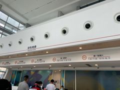 -上海市嘉定区安亭医院