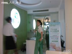 -香榭丽舍·海菲秀·皮肤管理痘敏肌修护