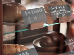 -顽效咖啡-One Shot Cafe