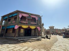 -镇北堡西部影城