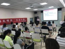 -五洲妇儿医院