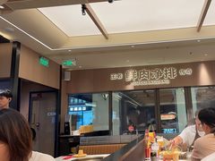 -锅当当铁锅炖烀饼王(长泰广场店)