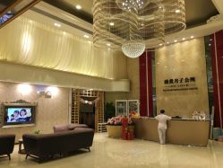 点击看大图 -生命加•Q考拉月子会所(玫瑰园店)