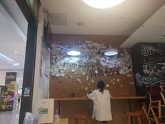 -织荆鸟咖啡(首开福茂店)