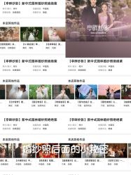 -ONLYART 摄影工作室(武汉店)