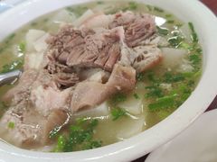 -荣生萝卜汤饭店