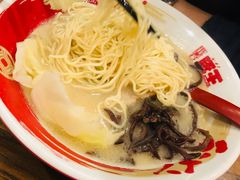 -豚王拉面(澳门银河店)