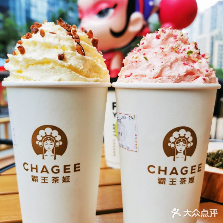 一个喝下午茶的好去处[加油]霸王茶姬