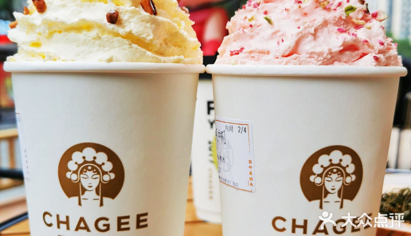 一个喝下午茶的好去处[加油]霸王茶姬