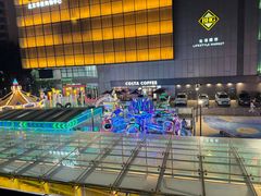-北京华联购物中心(同成街店)