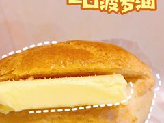 -洪九公(田子坊店)