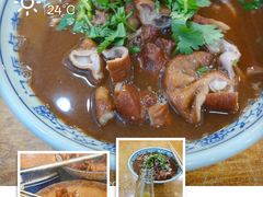 -门框胡同百年卤煮(前门煤市街店)